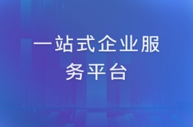 社保公积金基数弄错了可以补缴吗